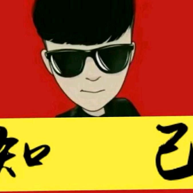 无情：可破全局