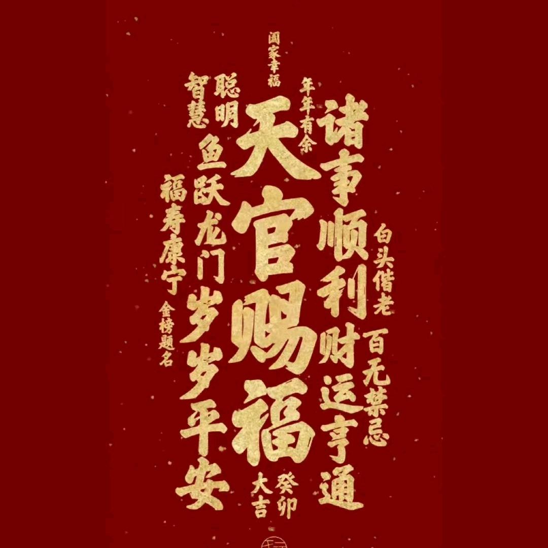阿其668