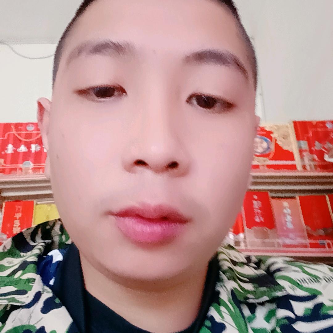 贺禁