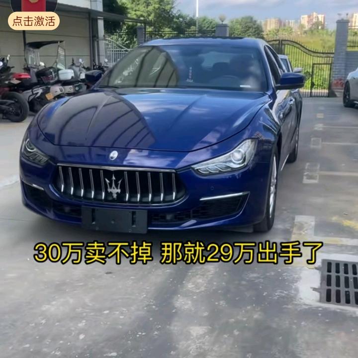 用户