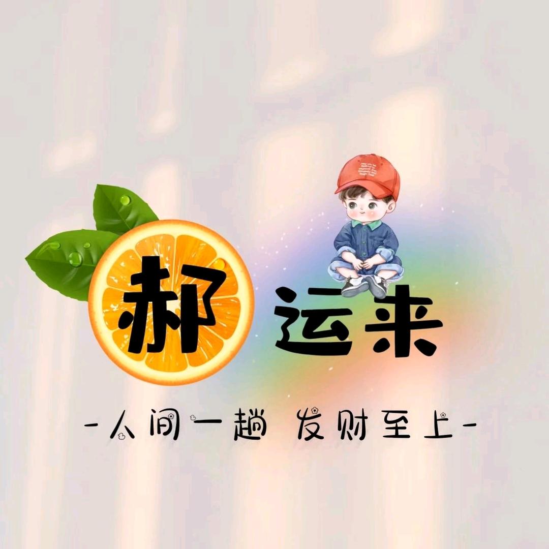 小勇