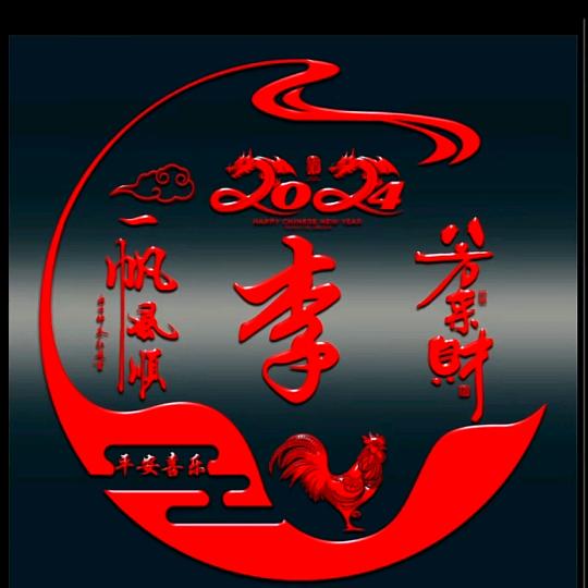 望江河