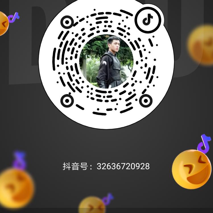 32636720928周卫国。