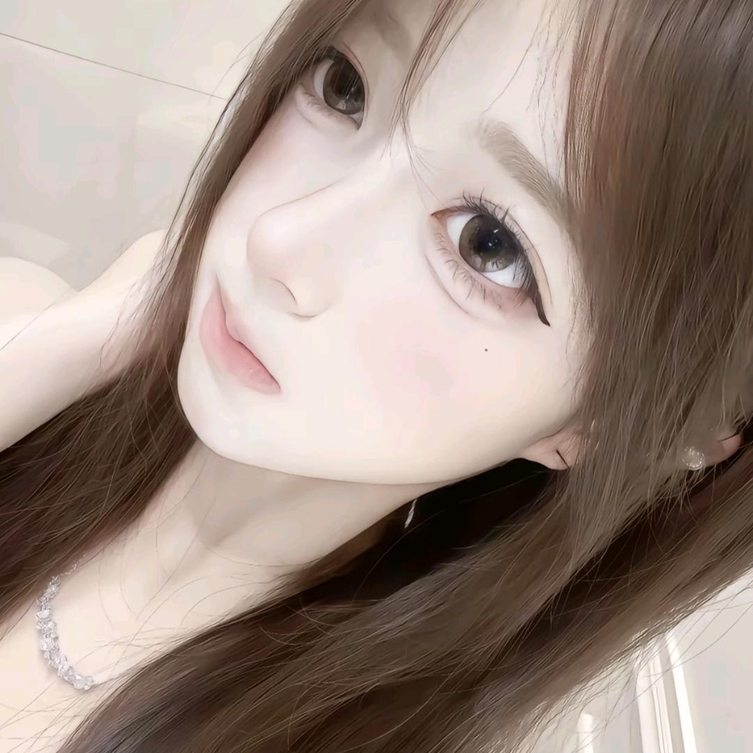 廾