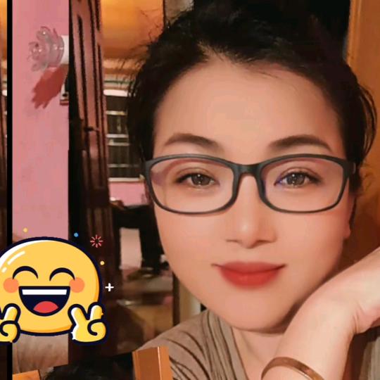 四眼妹（爱唱歌）