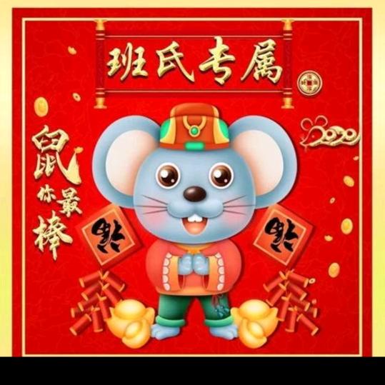 徐sir