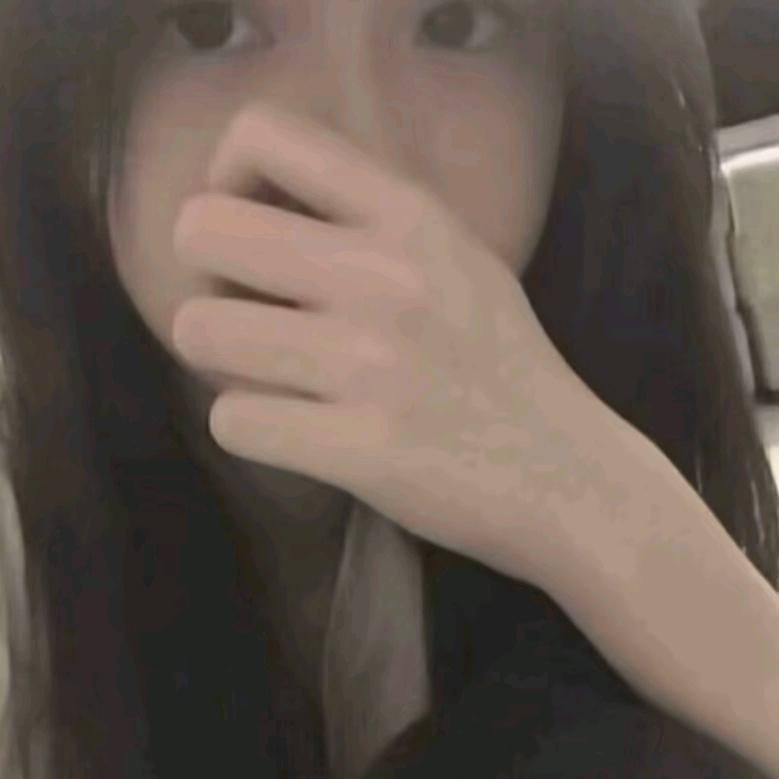 小栗子