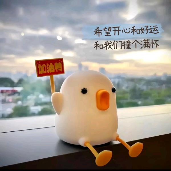 小十一