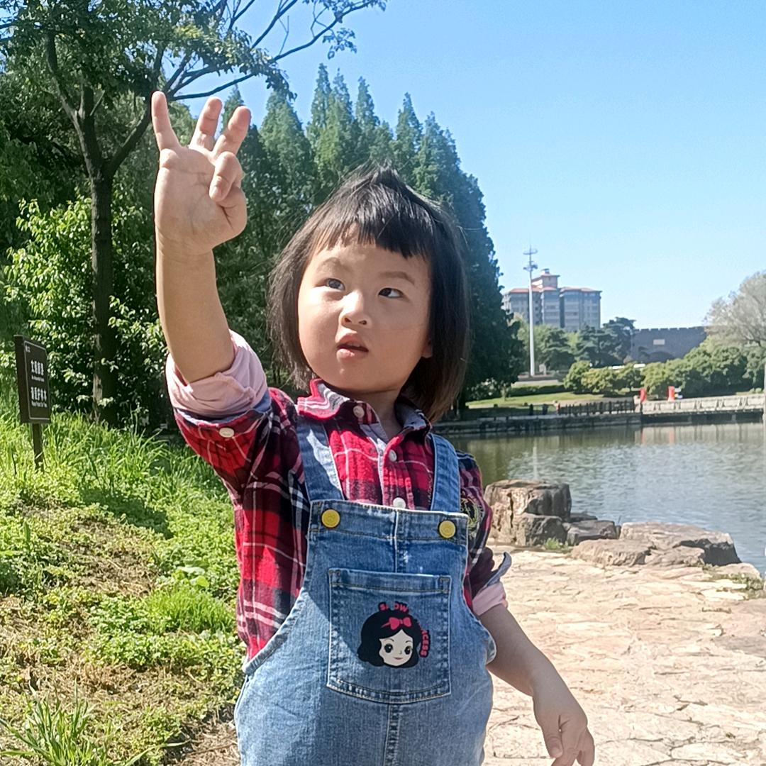 宇静爸爸