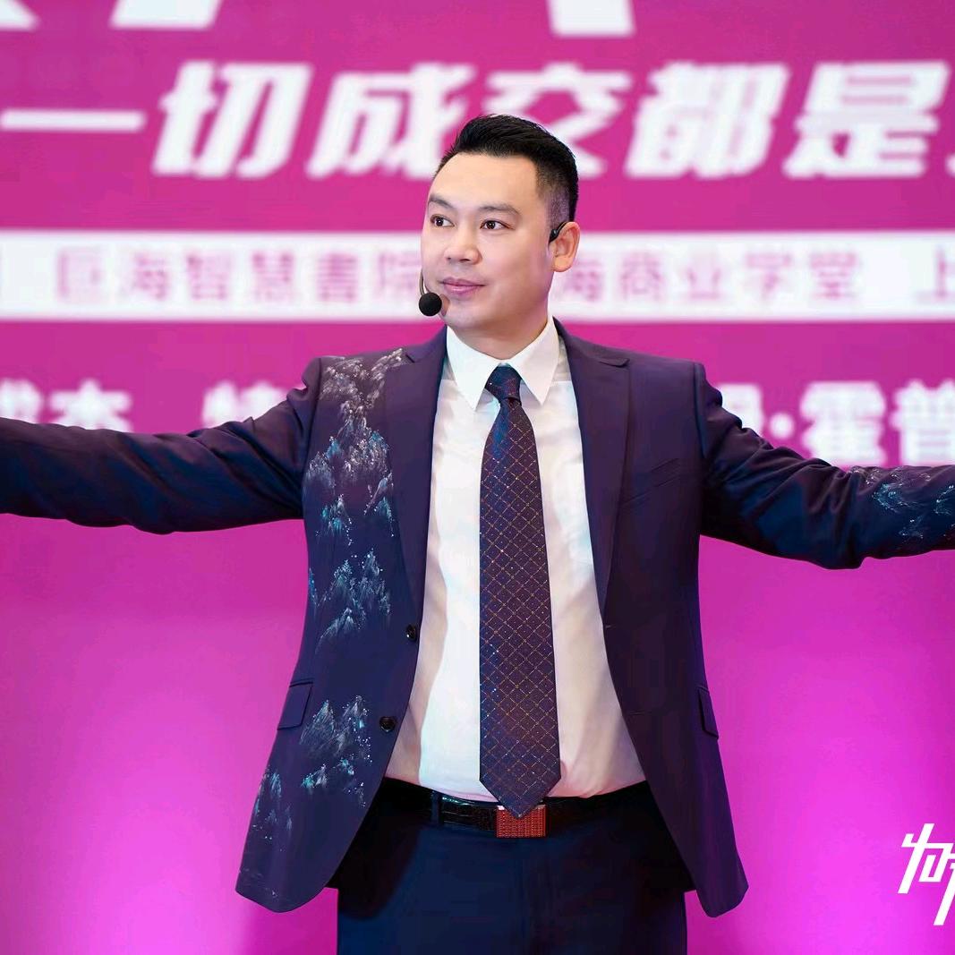 成杰说美业