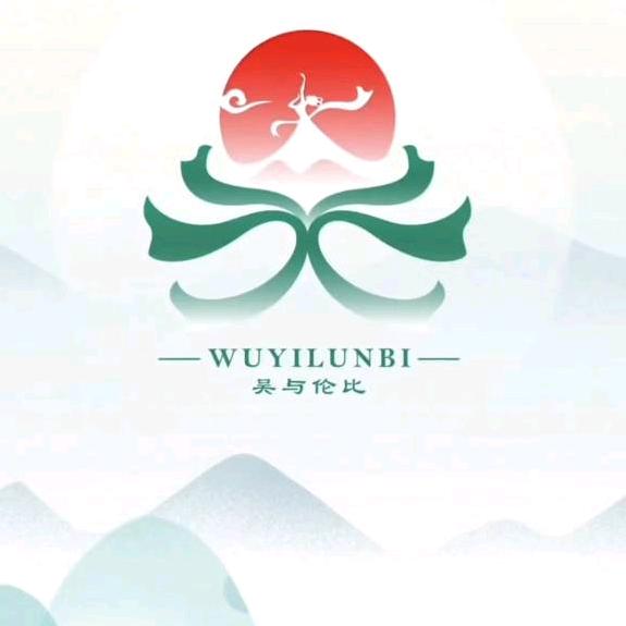 曾经的历史