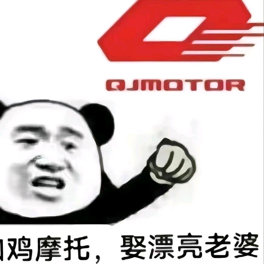 钱江贝纳利西安店