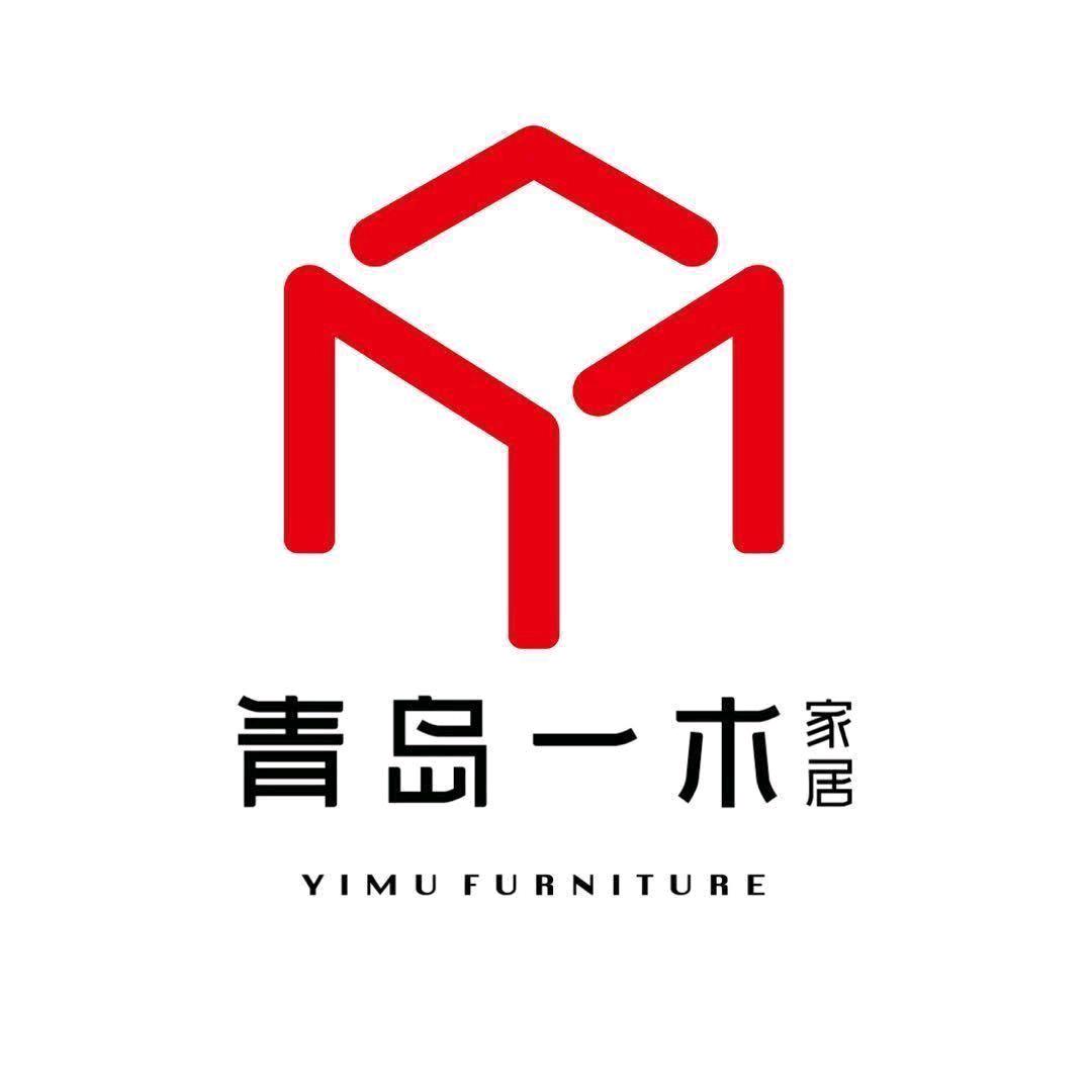 青岛一木家具潍坊店