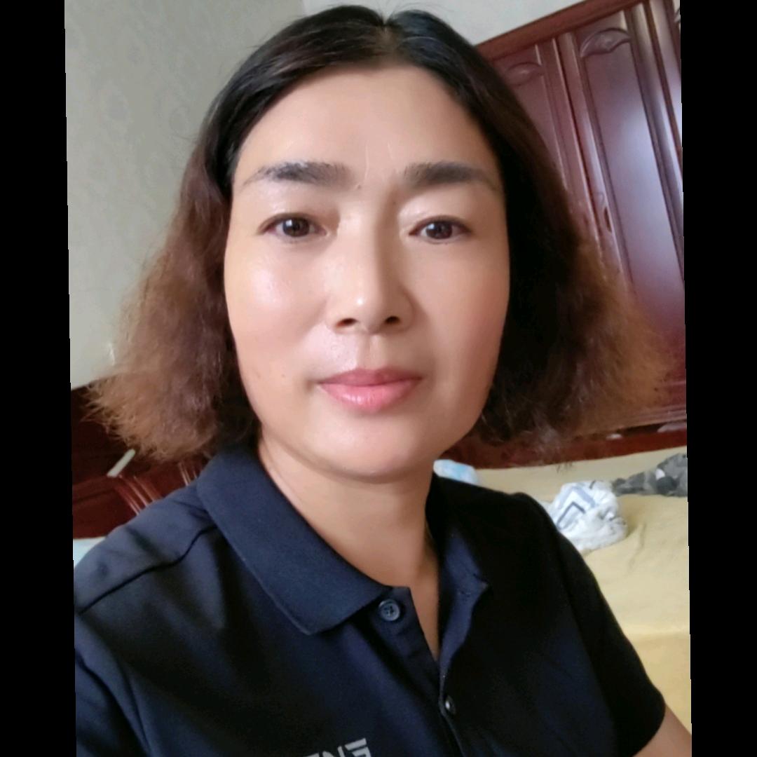 优雅