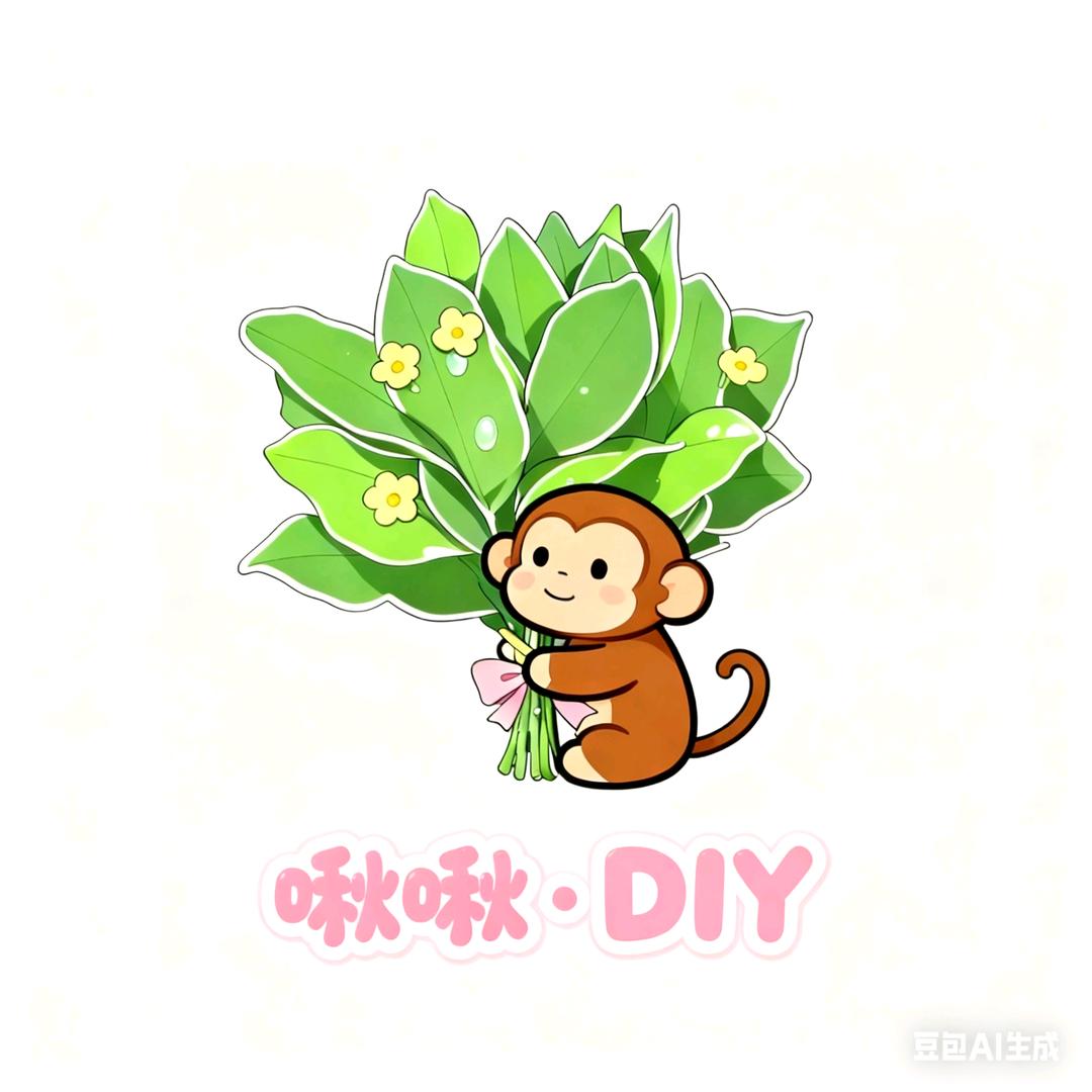 啾啾·DIY～