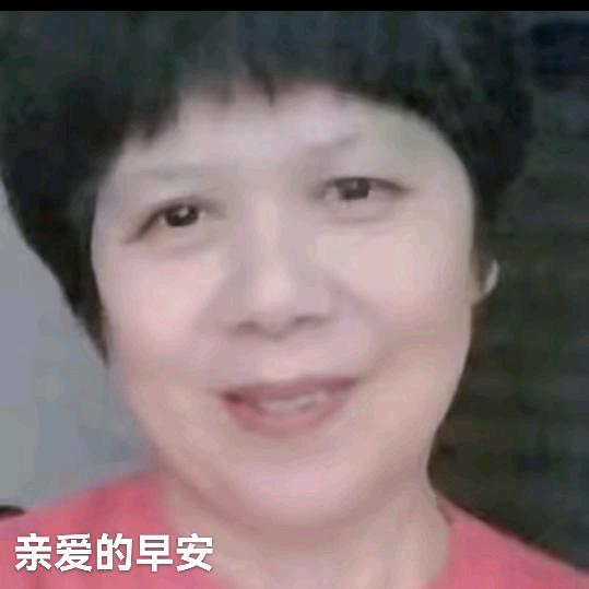 阿芳