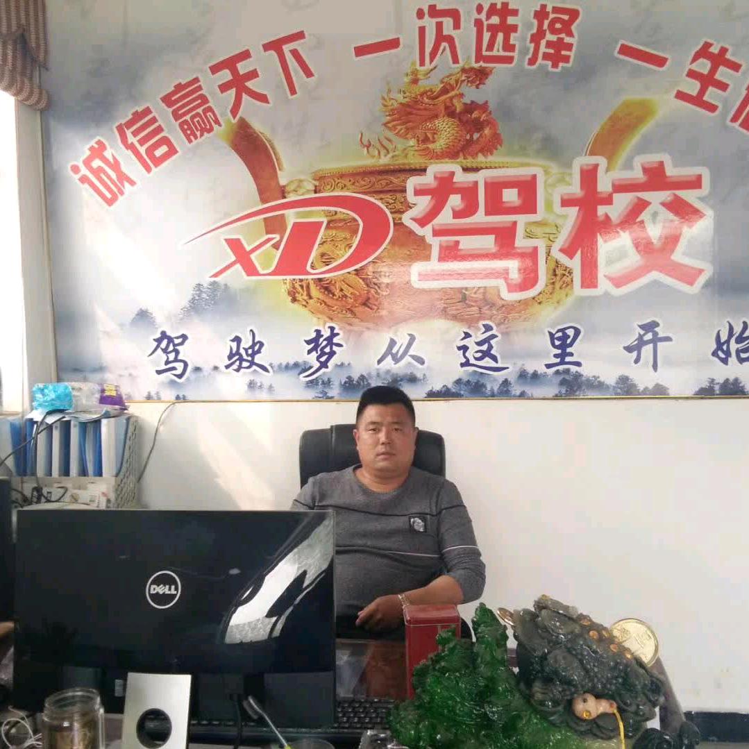 高碑店新春驾校，练庄分校