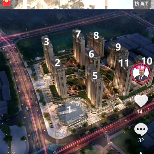 独一无二的戚淼轩