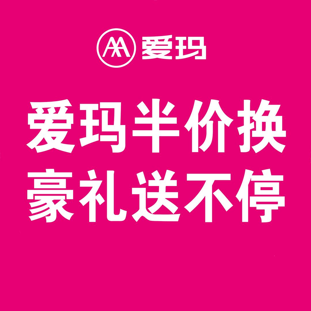 吕三