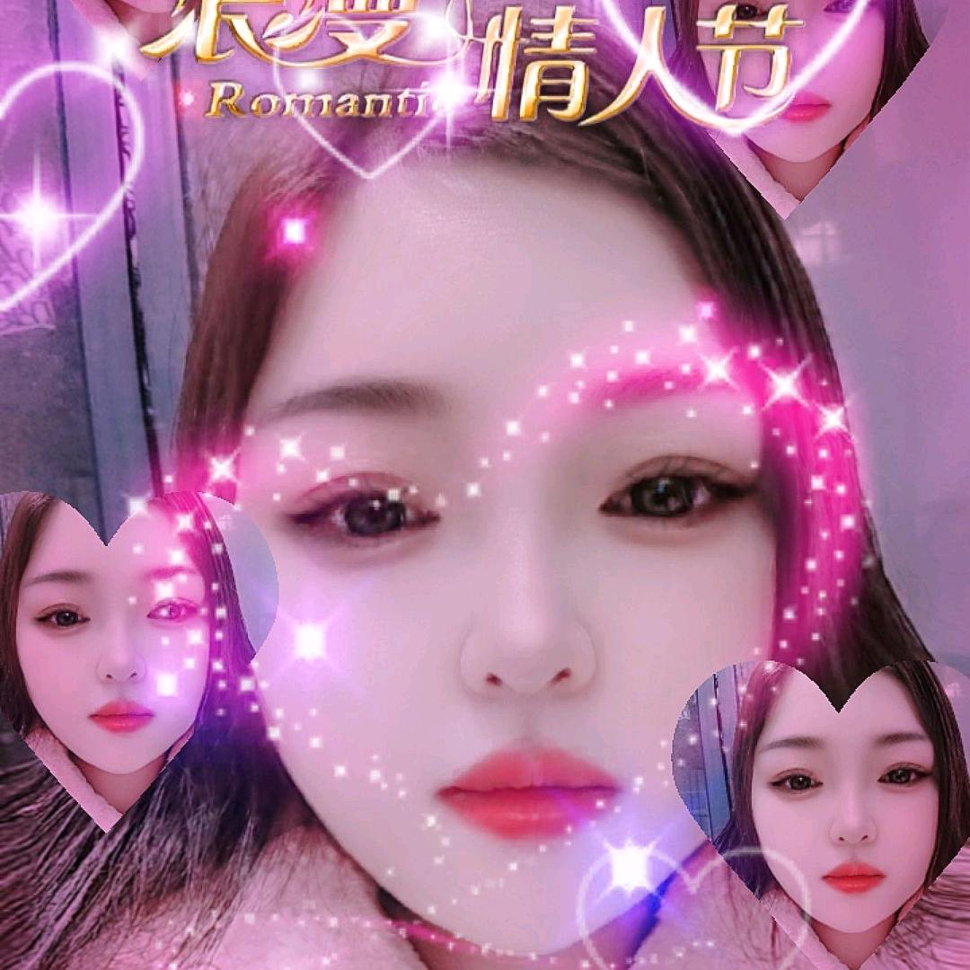 爱的永恒