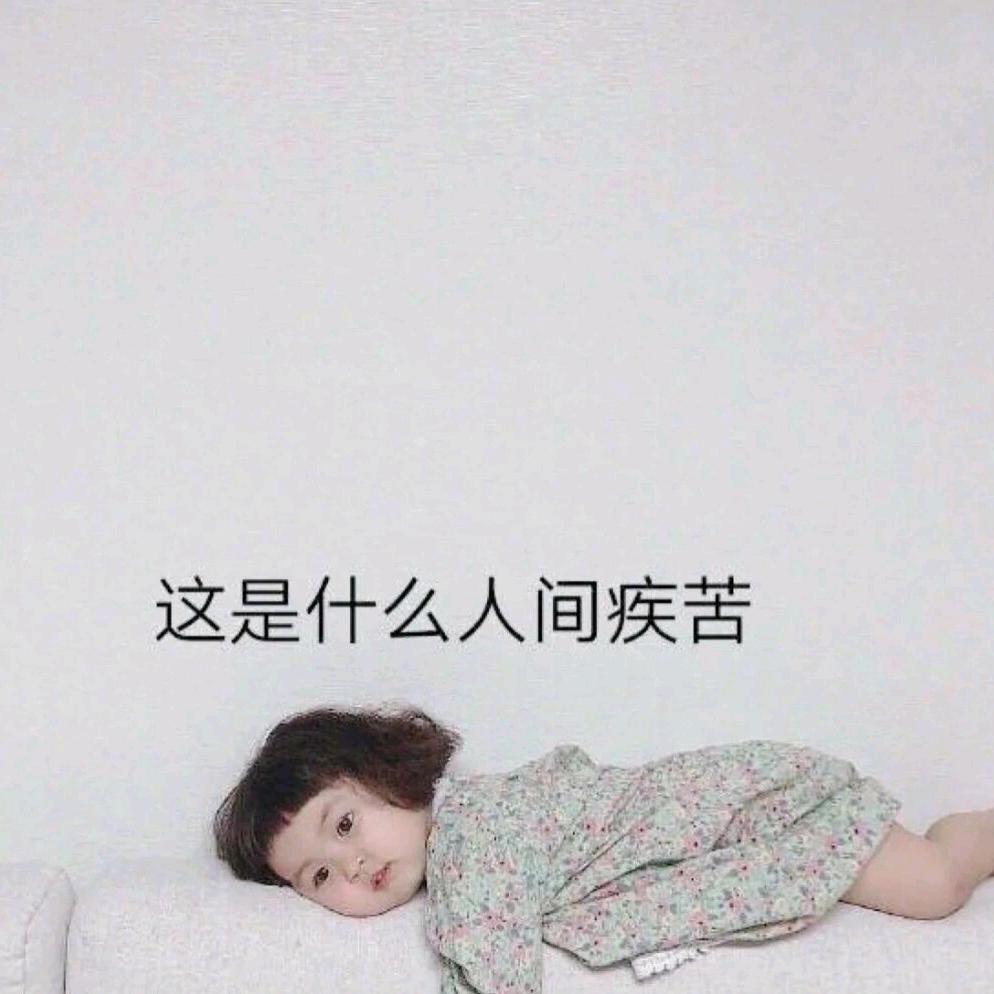 大铁锤姐姐