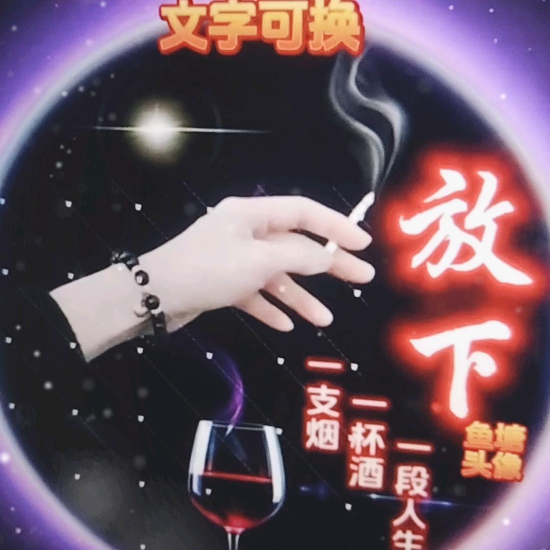苗木运输