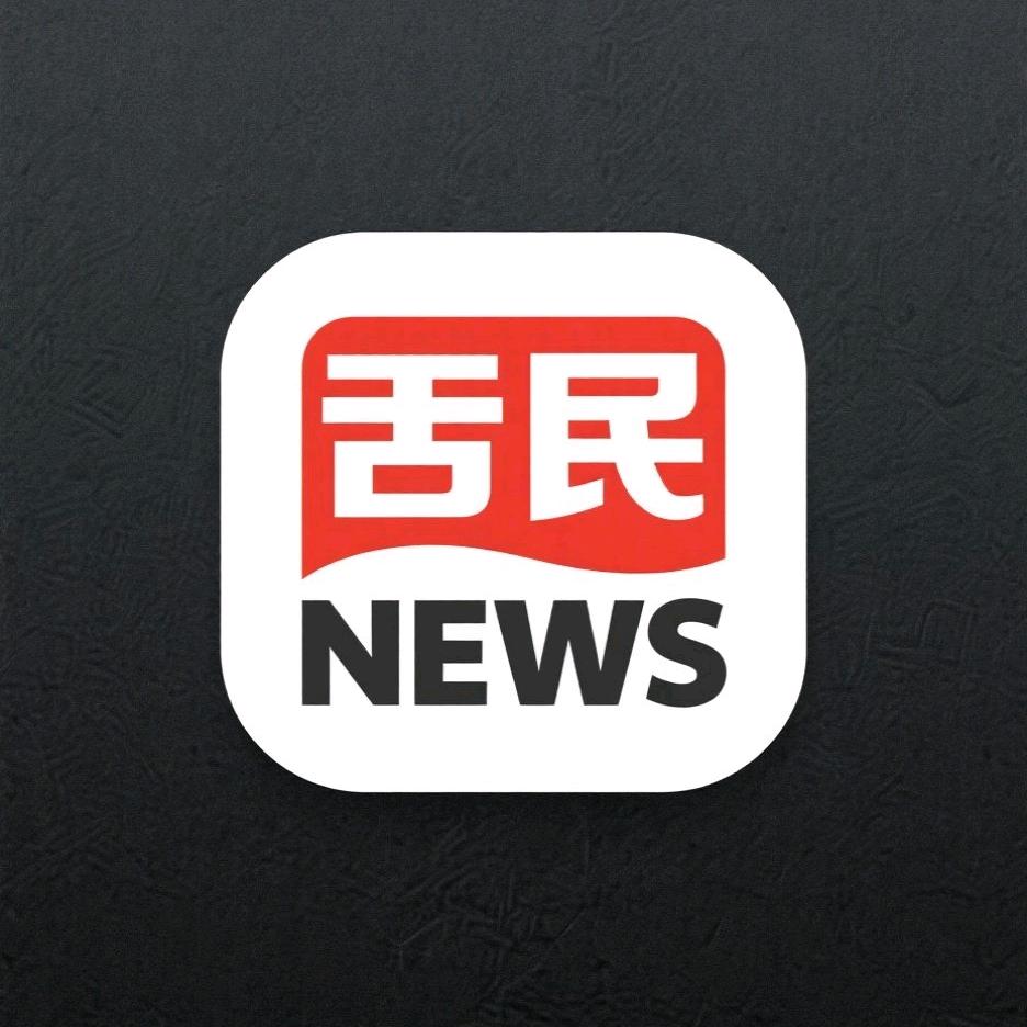 小鱼儿