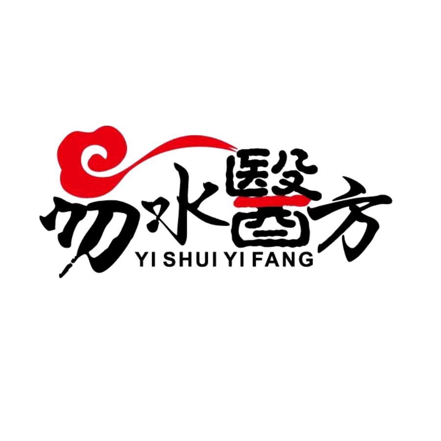 易水医方培训学校