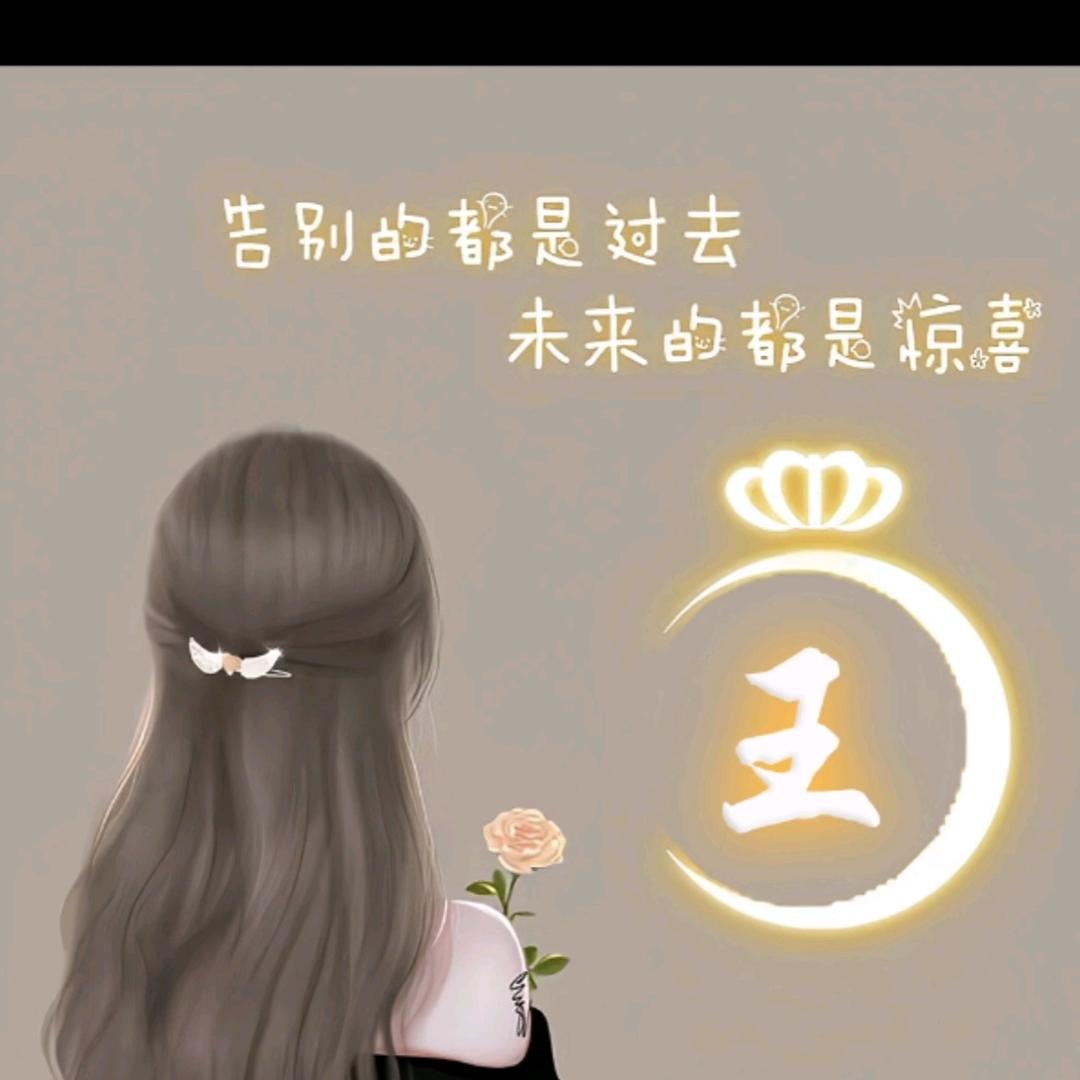 蜜糖果果