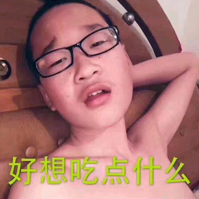 ^_^张😀