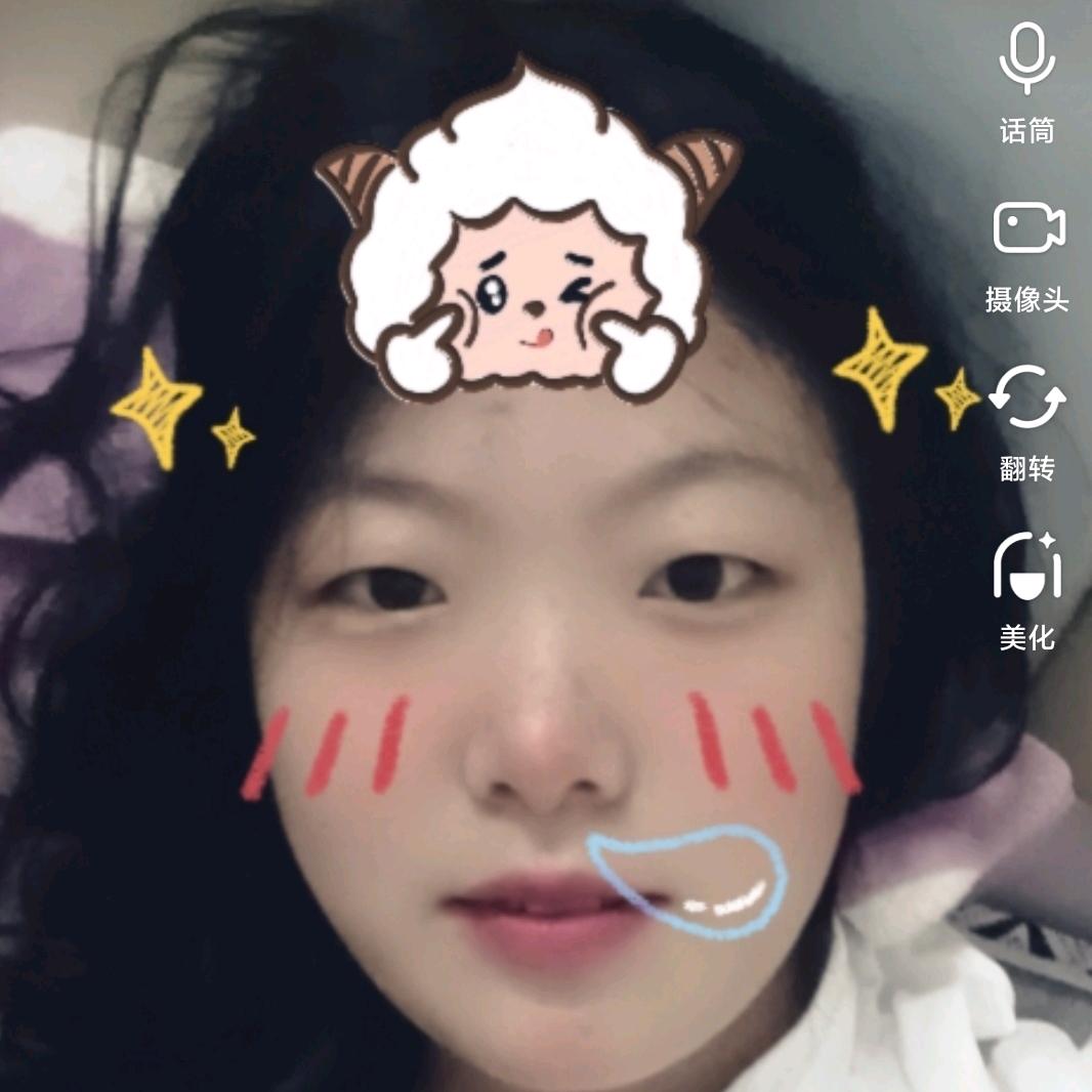 新合