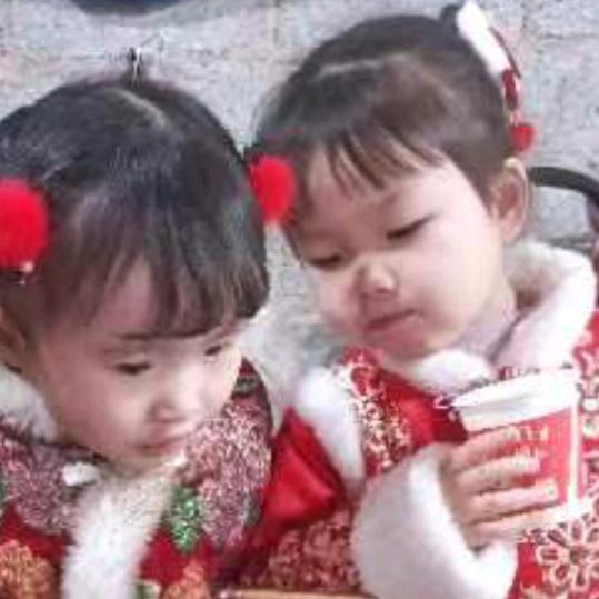 日子好过