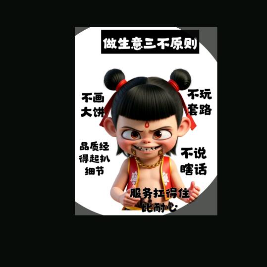 帅气小哥哥（每天不定时直播）