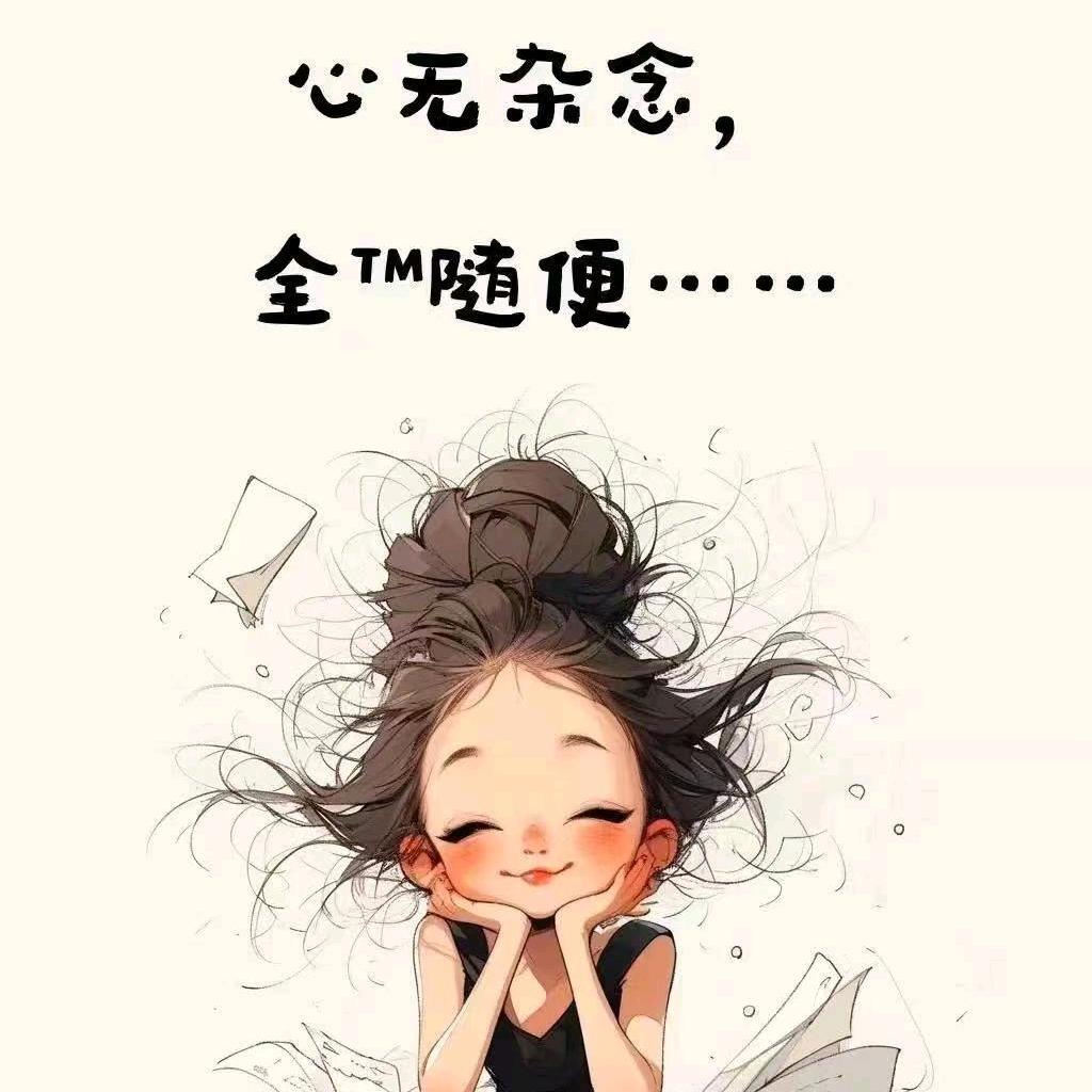 💃💃