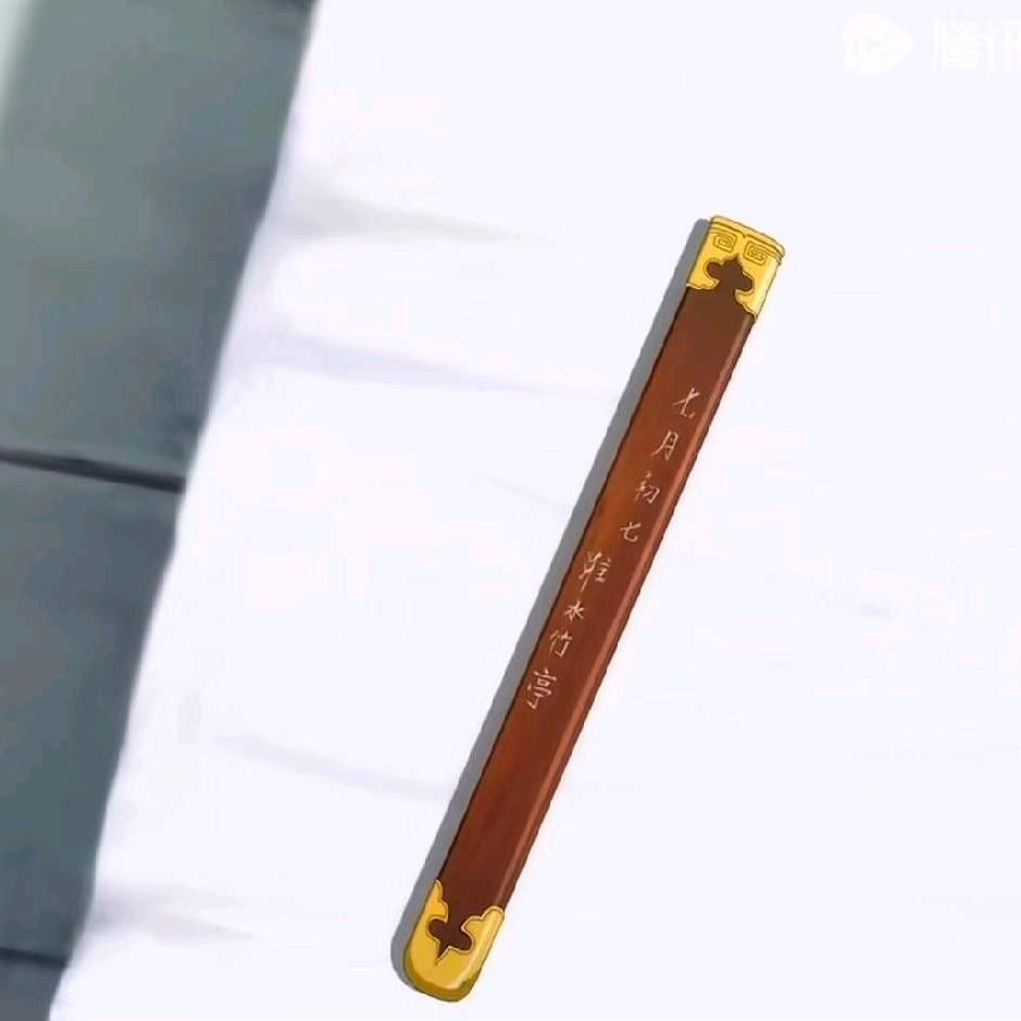 65（恢复自由版）