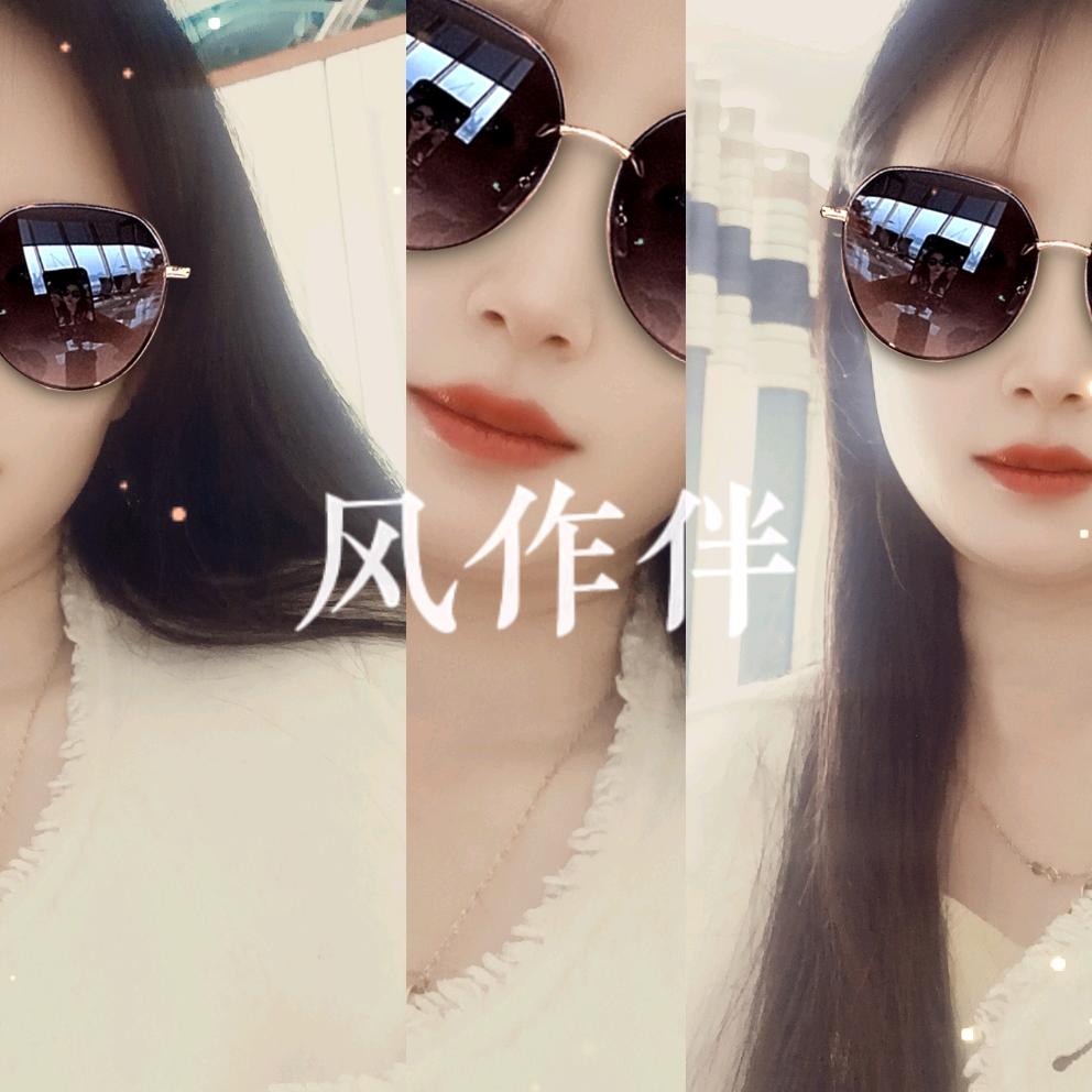 九月