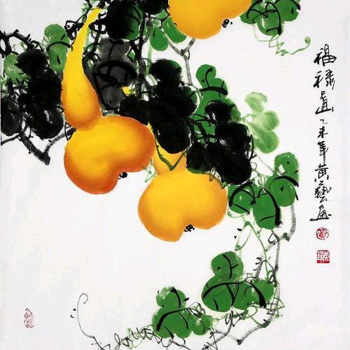 拥抱吉祥