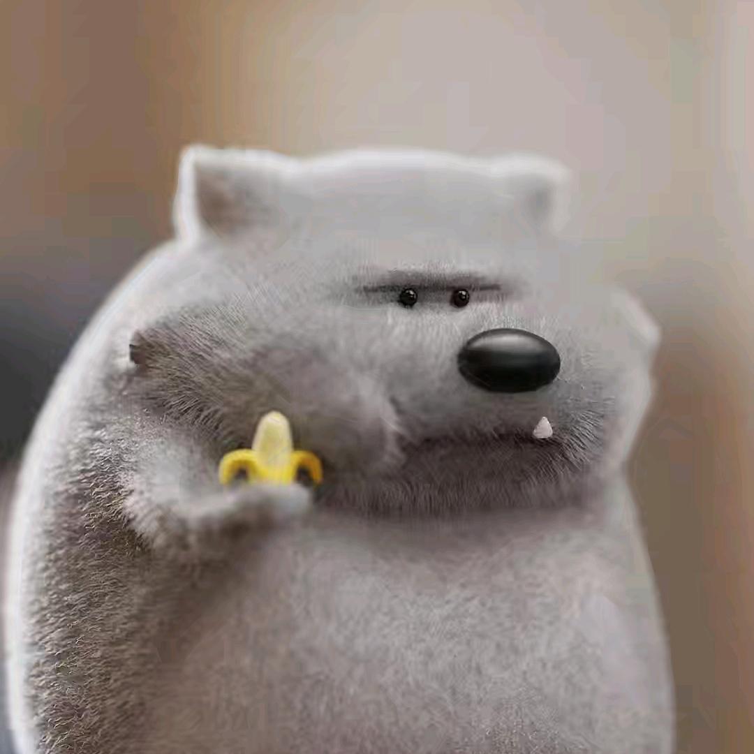 厚德载猪