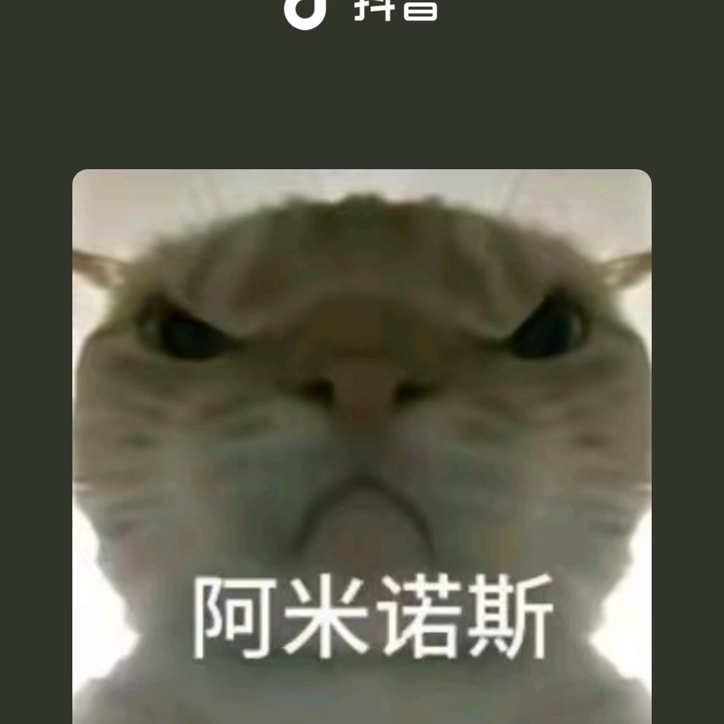 GG爆男神。冲1000粉