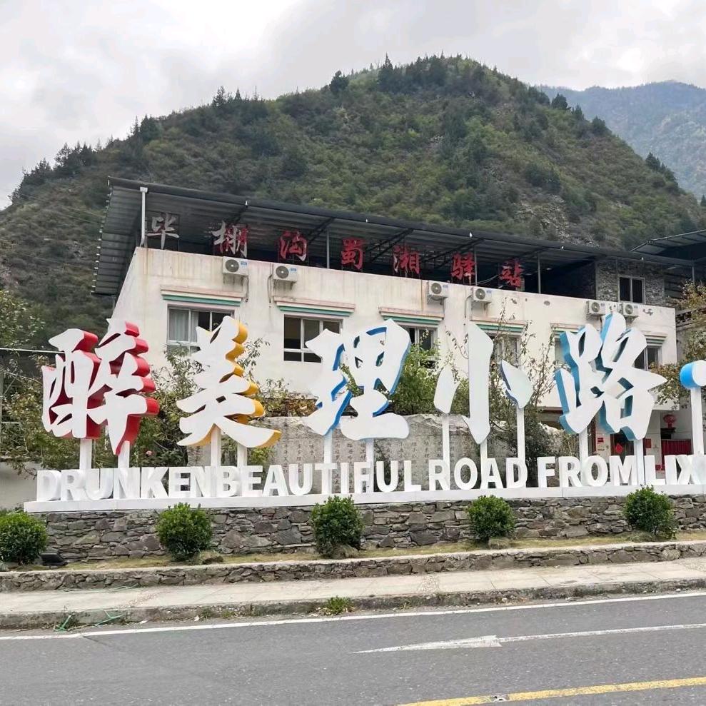 心已沉默