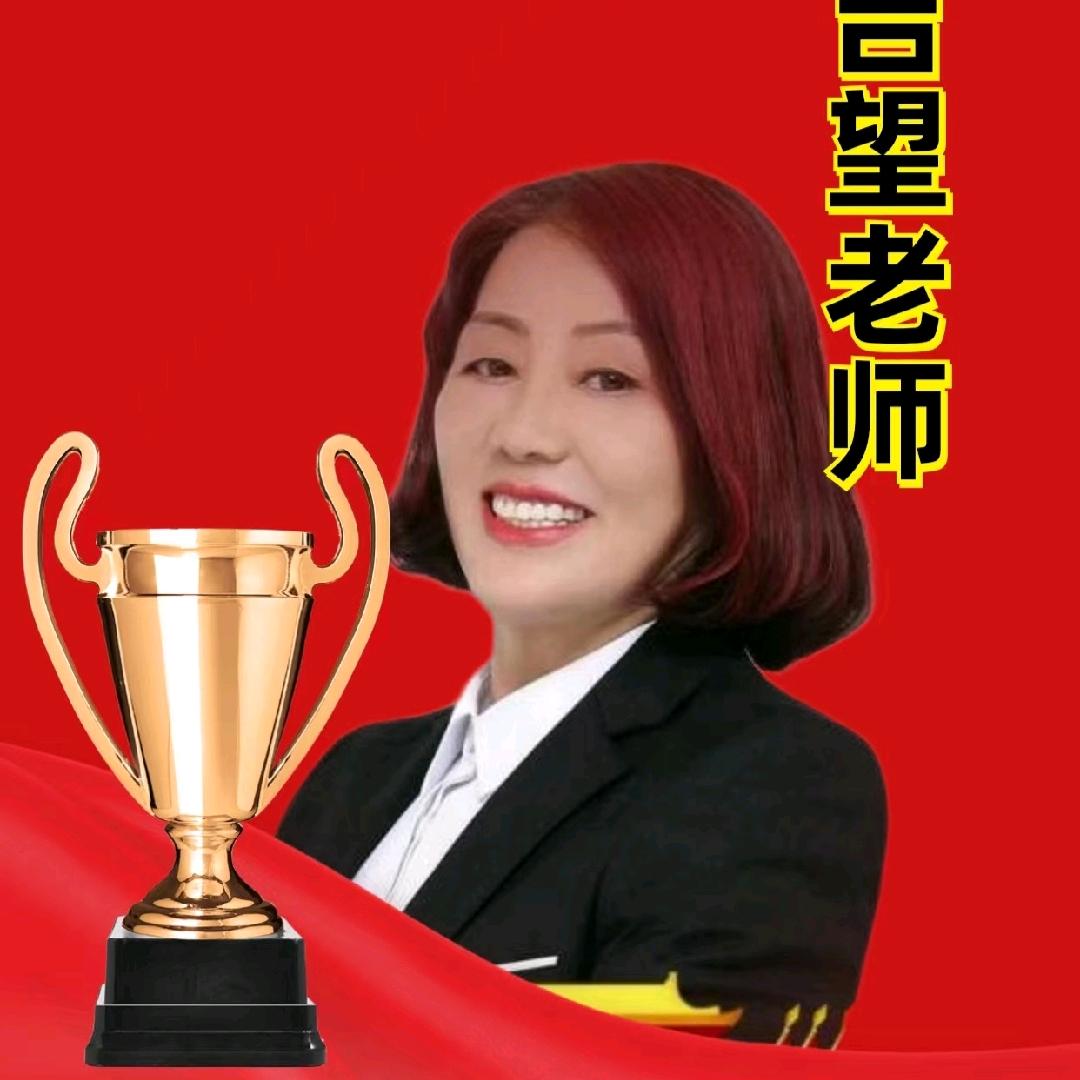 《卍吉望卍》🌹宇宙