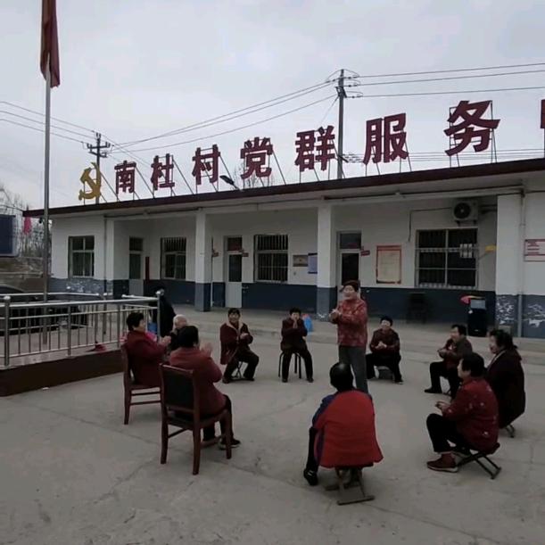甘亭园区南杜村