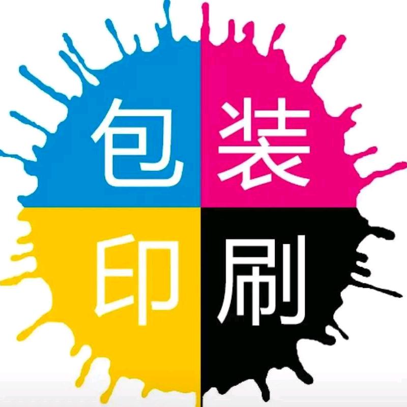 一毛快印