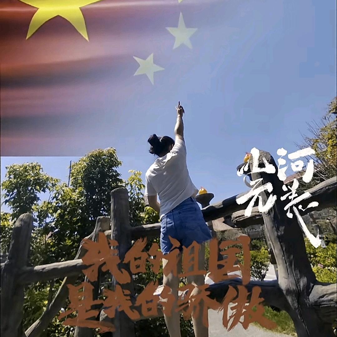 文哥专享🌈