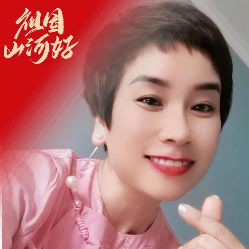 L梓溶 ❤️💛💚