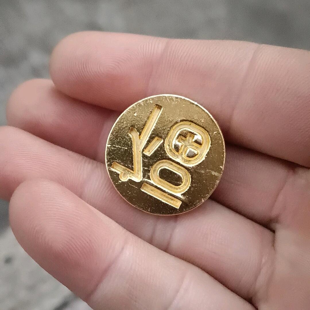梦中的人✔