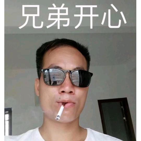 向钱人生568