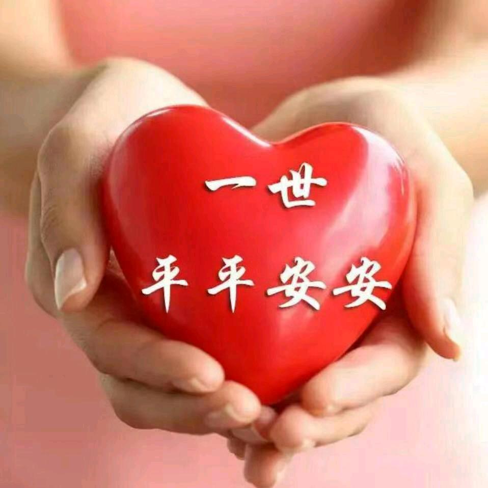 开心快乐