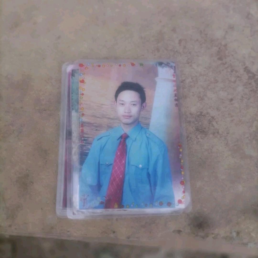 手机用户83473308366李老帅