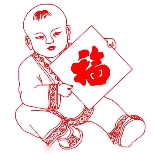 幸福快乐